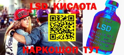бутик Бузулук