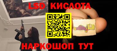 круглые Заволжье