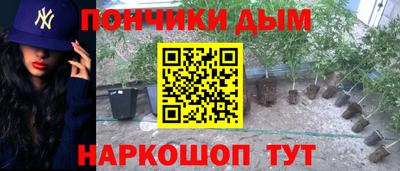 бутик Бузулук