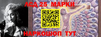 мефедрон VHQ Будённовск