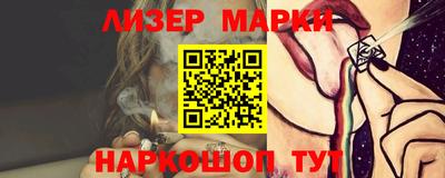 таблы Бугуруслан
