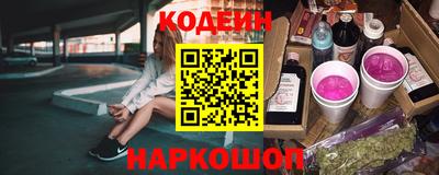 бутик Бузулук