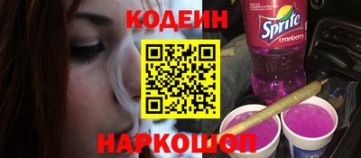 бутик Бузулук