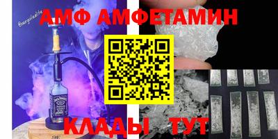 таблы Бугуруслан