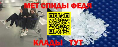 таблы Бугуруслан