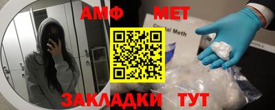 бутик Бузулук