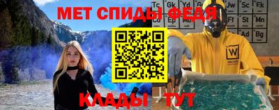 бутик Бузулук