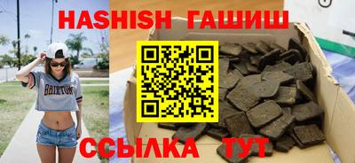 бутик Бузулук