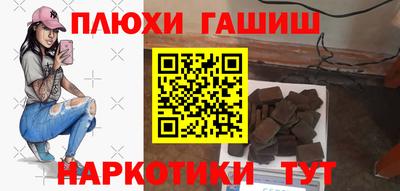 бутик Бузулук