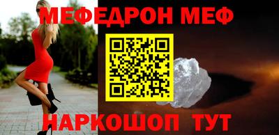 бутик Бузулук